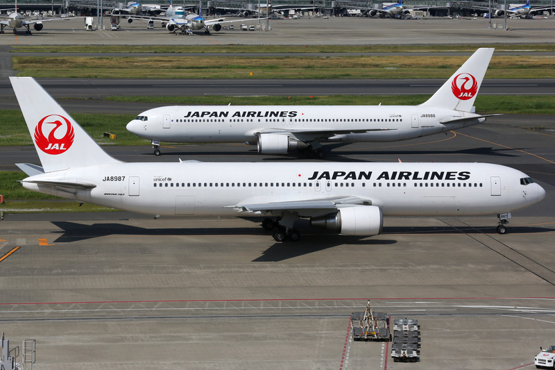 Tokyo Haneda Airport is a hub for Japan Airlines.